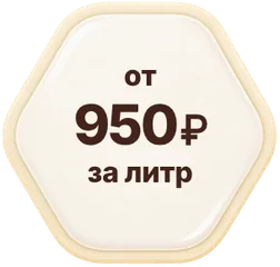 Мёд от 950 ₽ за литр